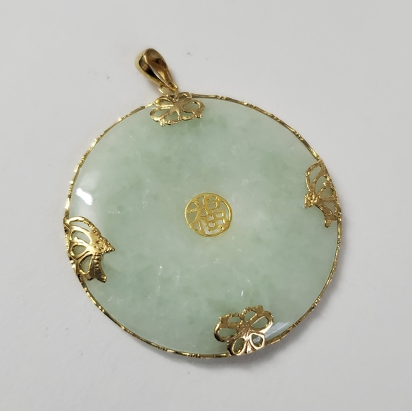 Vintage Jewelry - 14K Gold Jade Pendant